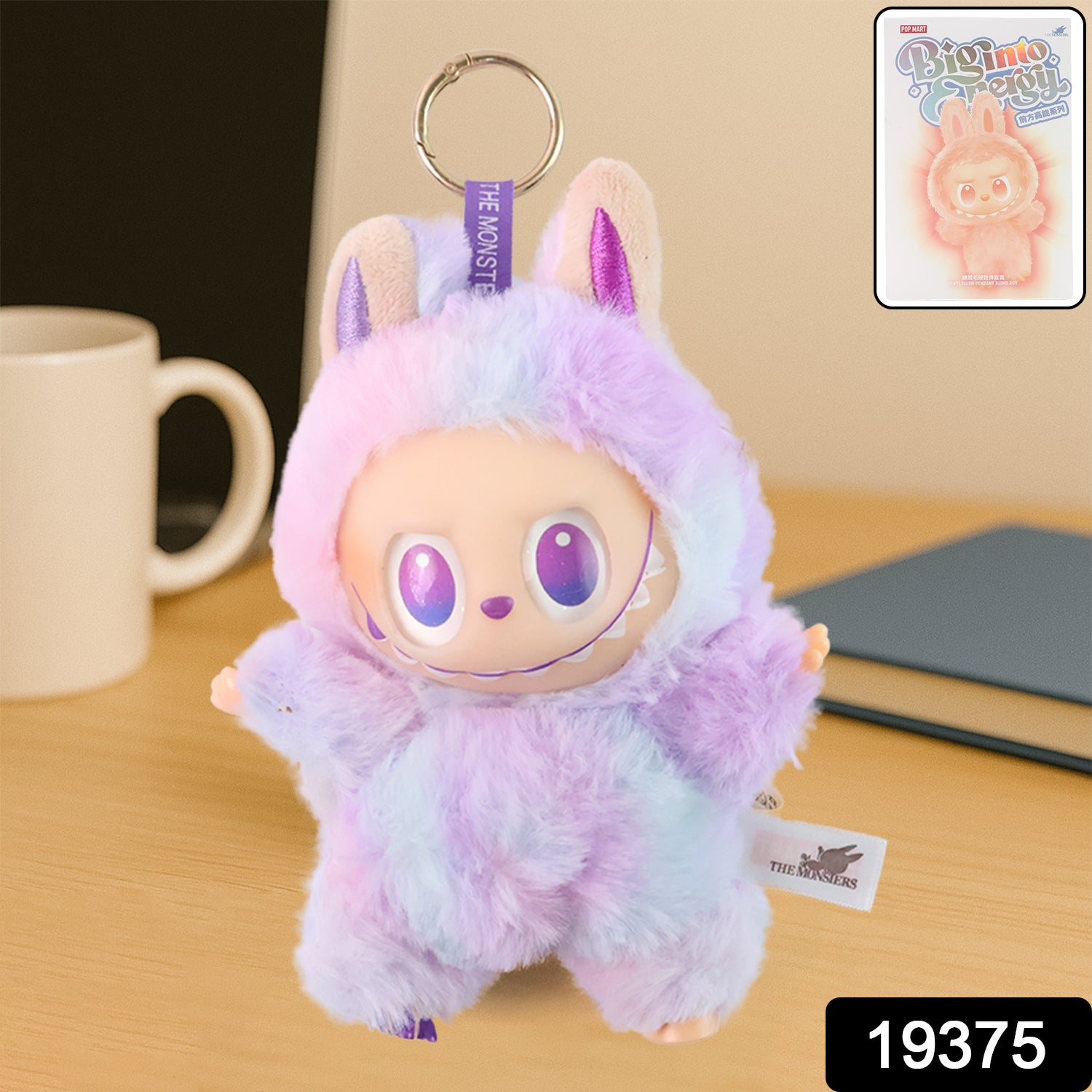 Light Purple Plush Toy Cartoon Keychain With Hook Colorful Light Purple (1 Pc) Light Purple Plush Toy Cartoon Keychain With Hook Colorful Light Purple (1 Pc)